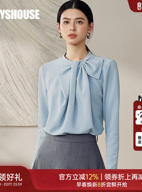 罗衣设计感蝴蝶结衬衫女早春百搭打底蓝色修身OL长袖针织衫12691