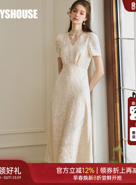 罗衣法式浪漫提花连衣裙2025夏季新款优雅泡泡袖杏色收腰裙10271