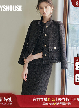 罗衣法式小香风粗花呢外套女2025秋季新款立领修身短外套07690