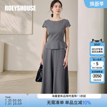 罗衣高级灰色亚麻套装女2025夏季新款修身上衣半身裙两件套12009