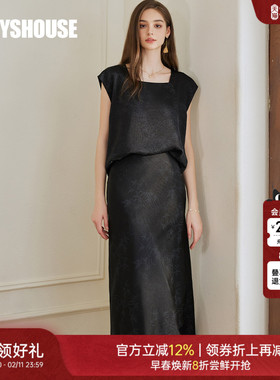 罗衣复古新中式缎面套装2025夏季新款提花上衣半身裙两件套10625