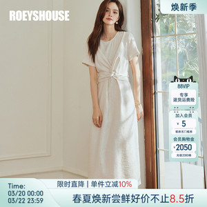 罗衣设计感杏色提花系带连衣裙女夏季约会职场修身中长裙子10622