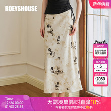 罗衣新中式中国风提花半身裙女2025秋季新款复古花色鱼尾裙10470