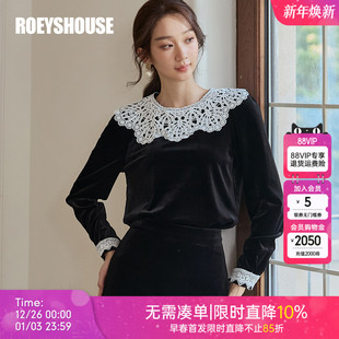 复古洋气拼接修身 女2025秋季 上衣11483 丝绒黑色针织衫 罗衣法式