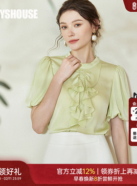 罗衣高级灯笼袖醋酸衬衫女2025夏新款气质短袖衬衣纯色上衣08645