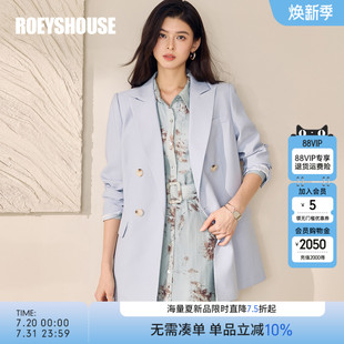 时尚 新款 简约职业西服12512 外套2025秋季 罗衣气质通勤浅蓝色西装
