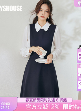 罗衣时尚大摆背心连衣裙女春装简约通勤深蓝色无袖收腰裙子09432