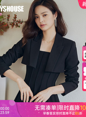 罗衣知性黑色西装套装女通勤小众超短款外套连衣裙两件套裙07037