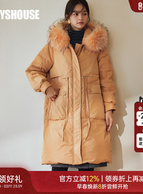 罗衣保暖90%白鸭绒羽绒服女2025冬装新款貉子毛毛领连帽外套05014
