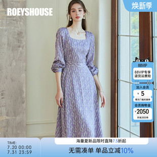 罗衣法式 气质方领大摆裙10141 番红花紫肌理感连衣裙2025秋季 新款