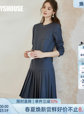 罗衣职业通勤正式场合纯色百褶连衣裙女春高端精致打底裙子09914