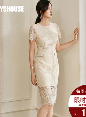 罗衣优雅法式修身连衣裙2025夏季新款浪漫蕾丝杏色淑女裙子10871