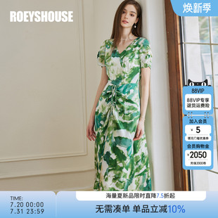 罗衣法式 高级缎面海边度假裙10467 收腰彩色连衣裙女2025夏季 新款