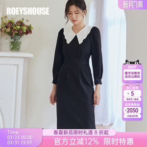 罗衣气质黑色肌理感连衣裙春减龄娃娃领拼接缎面系带包臀裙07088