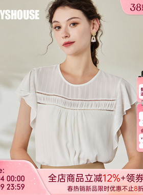 罗衣轻薄雪纺肌理感衬衫女2025夏装新款气质通勤荷叶袖上衣08776