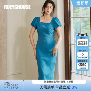 裙子10775 罗衣气质孔雀蓝修身 连衣裙2025夏季 新款 通勤方领灯笼袖