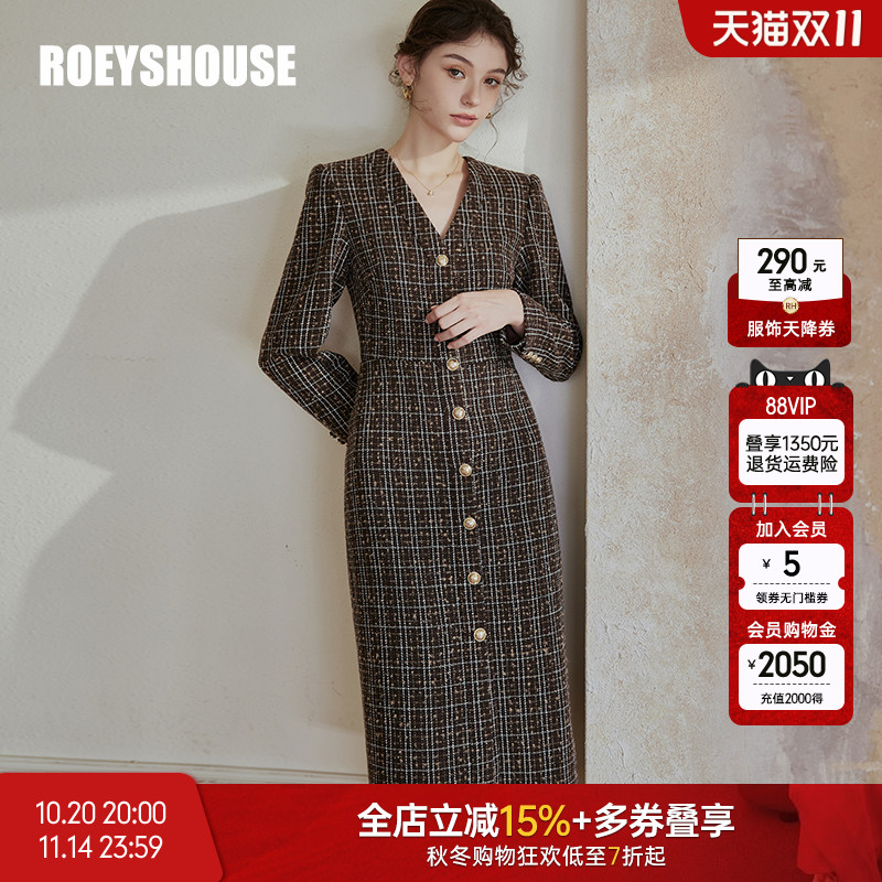 罗衣复古格子小香风连衣裙