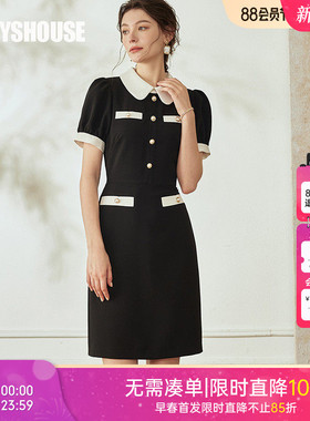 罗衣时尚泡泡袖修身连衣裙女2025夏装新款气质通勤黑色裙子08598