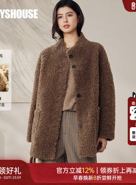 罗衣复古美拉德皮毛一体立领羊羔绒毛呢外套女冬季保暖皮草12946