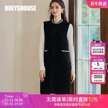 罗衣重工钉珠粗花呢连衣裙女2025秋冬新款小香风黑色直筒裙11215