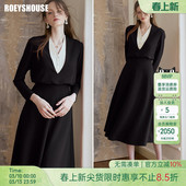 罗衣时尚 打底裙09704 马甲连衣裙针织两件套女春通勤高级纯色套装