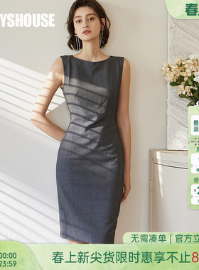 罗衣知性OL无袖修身连衣裙女夏季收腰纯色包臀打底中长裙子08879