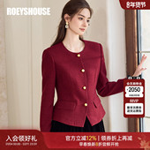 新年专供款 罗衣肌理感小香风短外套女气质轻熟OL红色小西装 11277