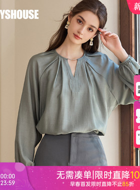 罗衣气质通勤宽松衬衫女2025秋季新款时尚别致衬衣简约上衣11057