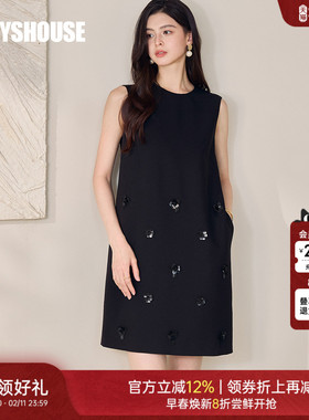 罗衣气质黑色无袖连衣裙女2025夏季新款小众设计感圆领裙子12088