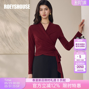 罗衣职场OL风格 女早春优雅通勤弹力V领上衣13226 酒红色绑带针织衫