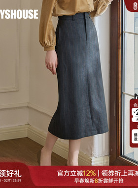 罗衣时尚条纹修身半身裙女春季知性OL风高腰亚麻包臀中长裙11565