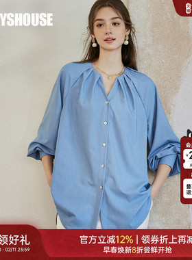 罗衣高级褶皱浅蓝色衬衫2025秋季新款洋气长袖衬衣宽松上衣10036