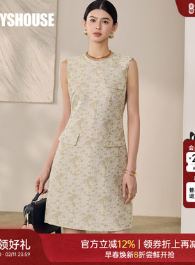 罗衣优雅重工提花无袖连衣裙女2025秋季新款高级印花修身裙12597