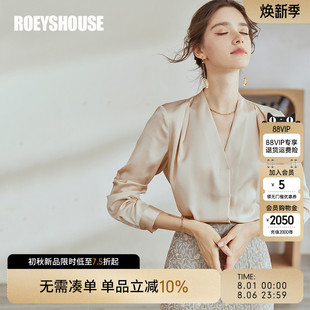 上衣04878 罗衣知性OL缎面衬衫 女2025夏季 新款 气质V领杏色衬衣长袖