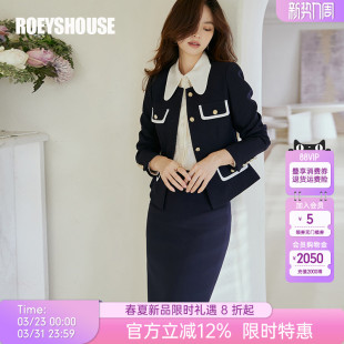女春气质通勤职业外套半身裙两件套07478 套装 罗衣时尚 深蓝色西装