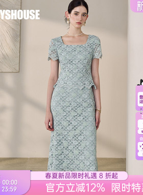 罗衣高级浅绿色蕾丝套装女夏时尚修身方领上衣半身裙两件套12240