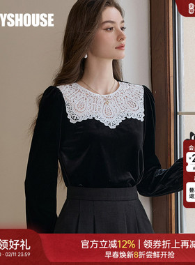 罗衣法式拼接蕾丝针织衫女2025秋冬时尚黑色巨好看丝绒上衣11587