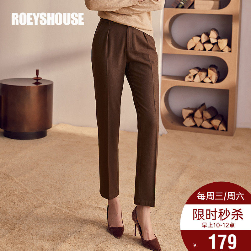 罗衣美拉德通勤OL修身小脚裤女春季干练职场棕色直筒奶奶裤03437,女装/女士精品,休闲裤,淘宝优惠券,粉丝福利购,淘宝优惠卷