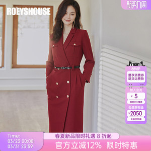 罗衣正式场合西装系带连衣裙女春季知性通勤纯色修身中长裙06027