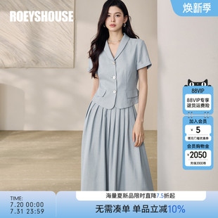 羅衣氣質(zhì)火麻藍色套裝 通勤上衣半身裙兩件套12438 新款 女2025夏季