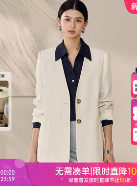 罗衣无领老钱风西装外套女2025秋纯色苎麻通勤职业高级西服12937