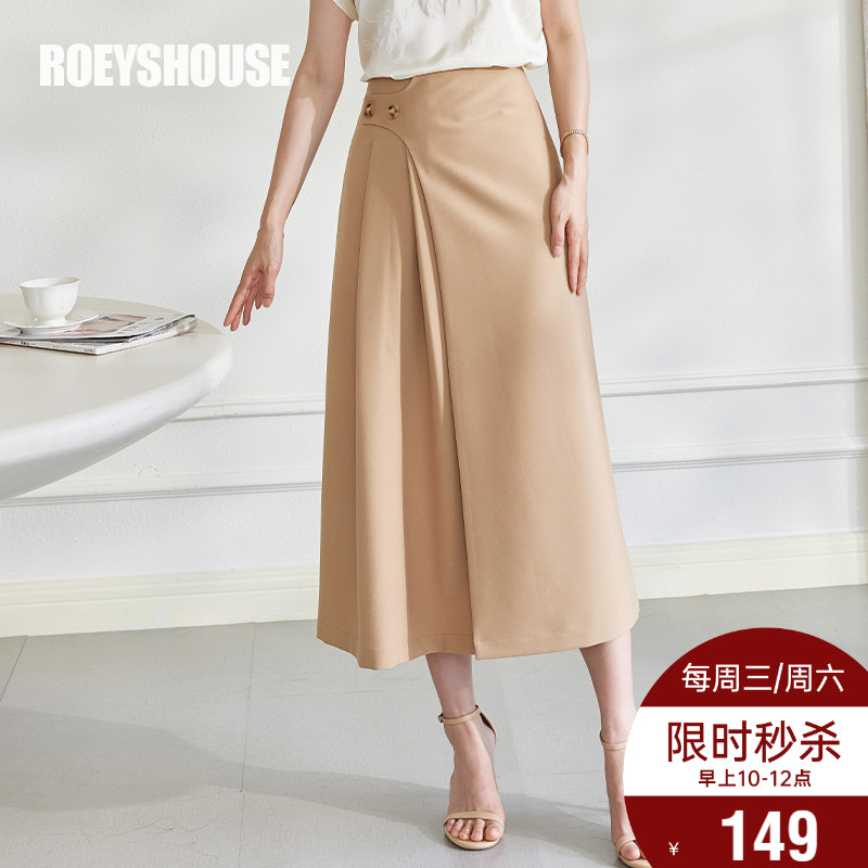 罗衣气质高腰褶皱卡其色半身裙