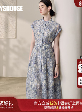 罗衣时尚收腰衬衫亚麻连衣裙女2025夏季新款气质印花中长裙11954