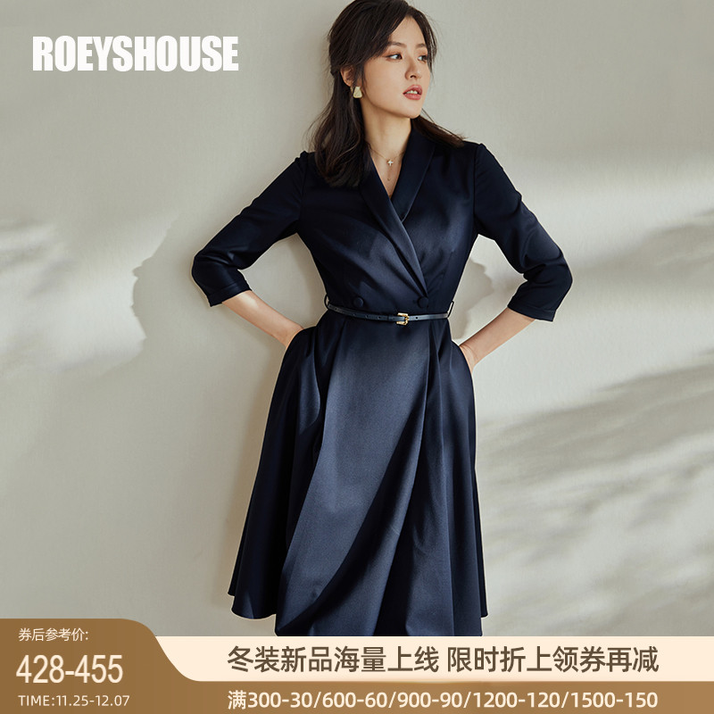 罗衣深蓝色通勤西装连衣裙女2023秋装新款收腰系带大摆裙子04068