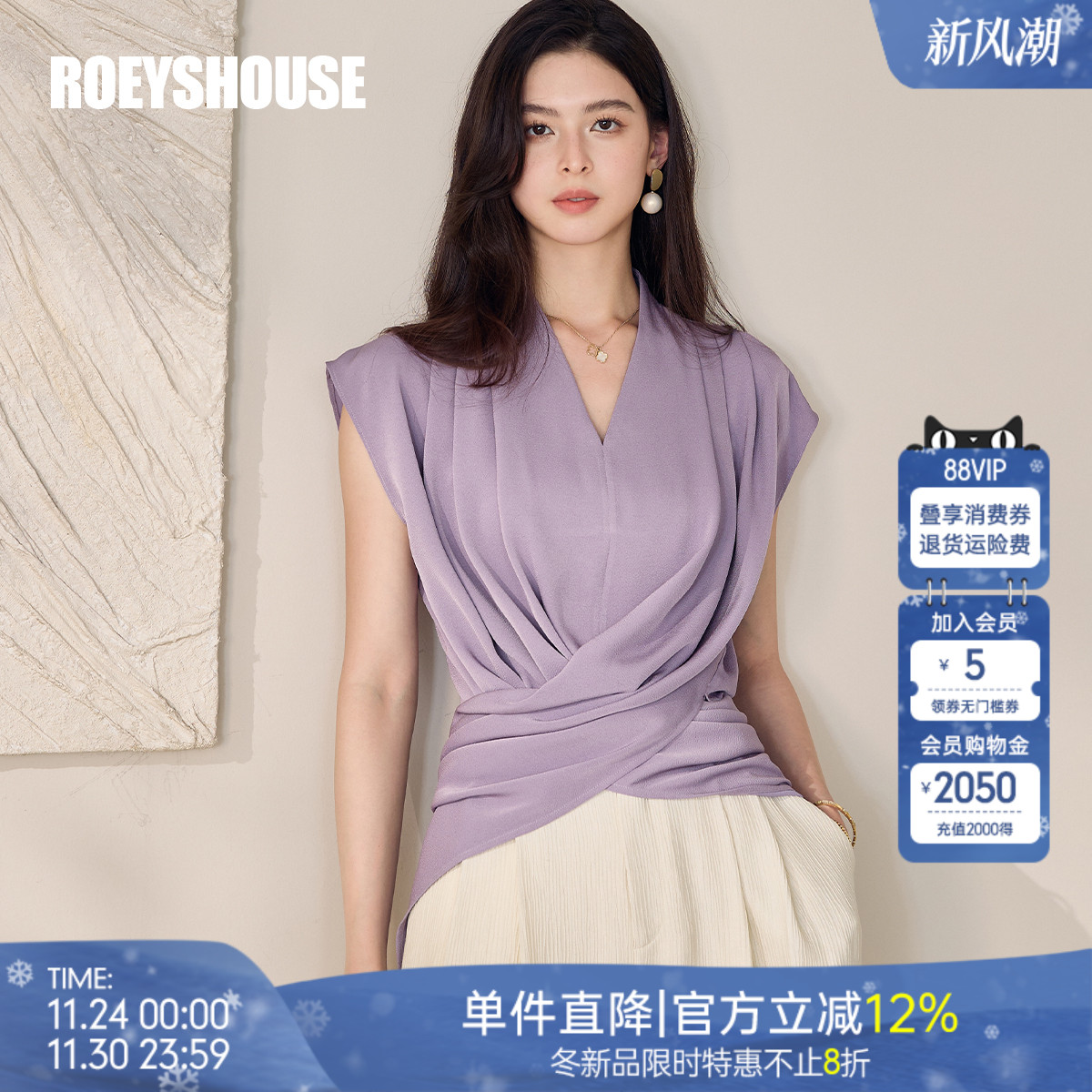 罗衣高级纯色褶皱收腰缎面衬衫