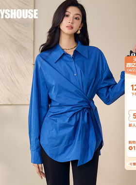 罗衣设计感别致扭结衬衫春季收腰蓝色简约衬衣纯棉长袖上衣12950