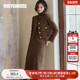 新款 罗衣小香风粗花呢套装 2025冬装 肌理感外套半身裙两件套07744