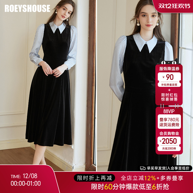 罗衣法式大摆丝绒拼接缎面连衣裙