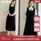 罗衣法式 丝绒假两件黑色连衣裙女春轻职场拼接缎面中长裙子09858