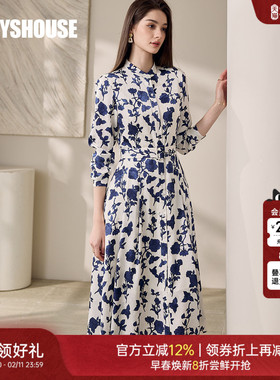 罗衣气质优雅提花缎面连衣裙女春日法式碎花系带大摆衬衫裙11758